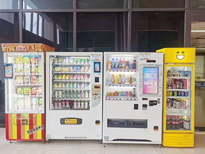 具体介绍售货机的运行参数